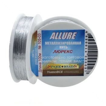 Нить металлизированая Люрекс Allure круглая, Серебристая, 100 м (MUL-010643) Polimex
