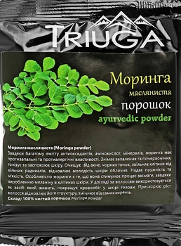 Порошок аюрведичний універсальний "Морінга" - Triuga 50g (891751-31140)