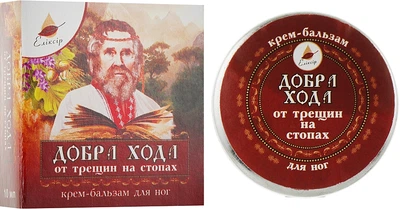 Крем-бальзам для ніг від тріщин - Еліксир 10g (172055-31020301)