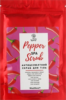 Скраб для тела, антицеллюлитный "Перец" - Flory Spray Must Have Spa Peper Scrub 200g (1037500-64027)