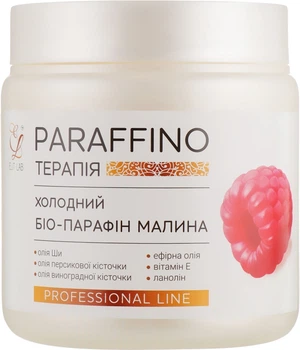 Холодний біопарафін "Малина" - Elit-Lab 500ml (761729-23435)