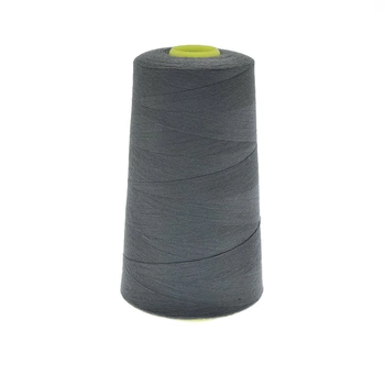 Нить полиэстеровая KIWI №40/2 col.344, Серая, 3600 м (MUL-046443) Polimex