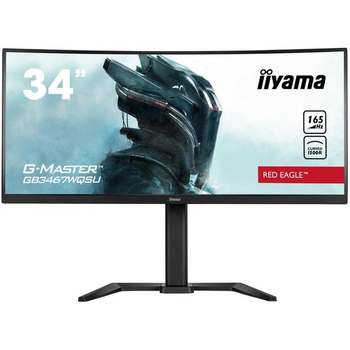 Монітор 34" Iiyama G-Master GB3467WQSU-B5 (GB3467WQSU-B5)