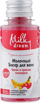 Бісер для ванн "Банан і червона плюмерія" - Milky Dream 80g (935411-28498)