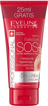 Интенсивный питательный крем для рук - Eveline Cosmetics Extra Soft Cream 100ml (141333-20049)