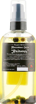 Массажное масло "Можжевельник" - ЧистоТел 110ml (209847-28856)