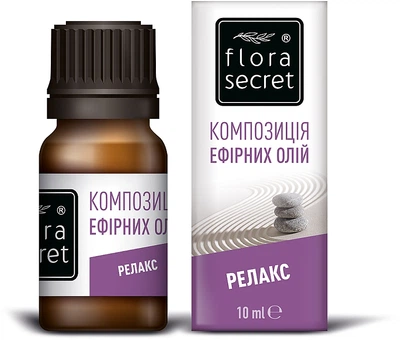 Суміш ефірних олій "Релакс" - Flora Secret 10ml (164291-23695)