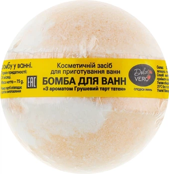 Бомба для ванн "Грушевый тарт татен" - Dolce Vero 75g (626781-24069)