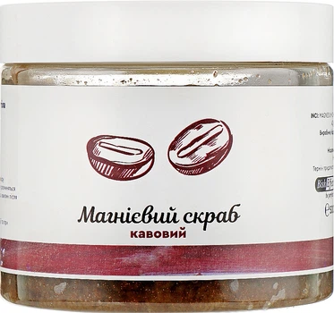 Магнієвий скраб для тіла кавовий "Бішофіт Полтавський" - Bisheffect 500g (885943-31023077)
