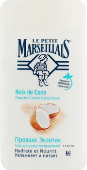 Гель для душа "Прованс экзотик" - Le Petit Marseillais 250ml (820581-20600)