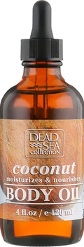 Олія для тіла з мінералами Мертвого моря та олією кокосу - Dead Sea Collection Coconut Body Oil 120ml (645031-31512063)
