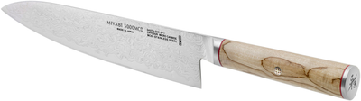 Nóż do warzyw Zwilling Miyabi 5000 MCD 20 cm (4009839276019)