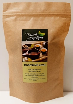 Зелений китайський байховий чай Молочний улун Чайні Шедеври 100г