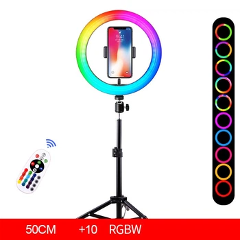 Кольцевая светодиодная цветная лампа RGB LED 26 см с пультом + 50 см стойка (sv2672-3)