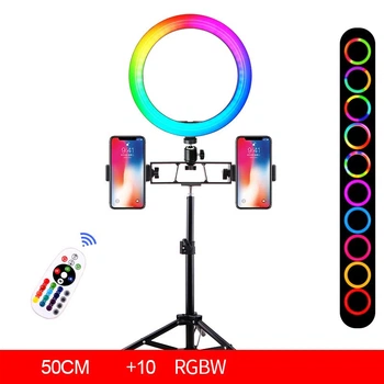 Кільцева світлодіодна кольорова лампа RGB LED 26 см із пультом + 50 см стійка (sv2672-4)