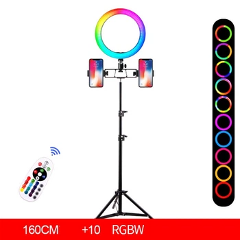 Кільцева світлодіодна кольорова лампа RGB LED 26 см із пультом + 160 см стійка (sv2672-8)