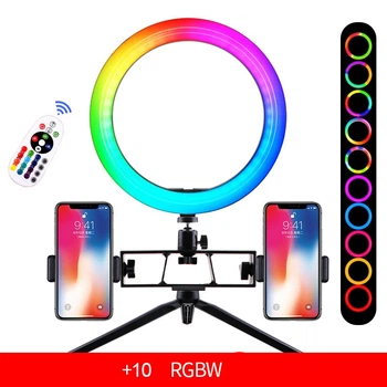 Кольцевая светодиодная цветная лампа RGB LED 26 см с пультом + настольная стойка (sv2672-15)