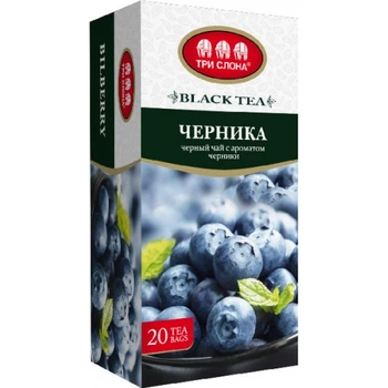 Чай Три слона Черника черн. 1,3г*20 б/н (16)