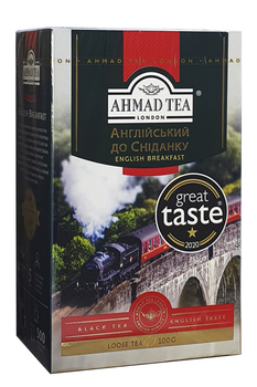 Чай чорний Ахмад English Breakfast Англійський сніданок 200г (24)