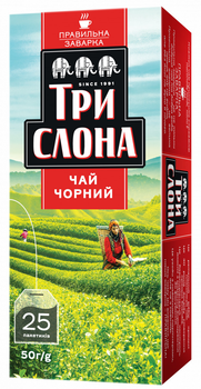 Чай Три слони чорний 25*2г с/г (16)