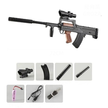 Автомат на орбізах GROZA