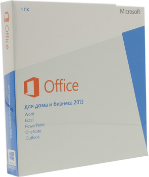 Офісне додаток Microsoft Office 2013 Home and Business Russian DVD BOX (T5D-01761)