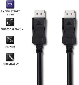 Кабель Qoltec DisplayPort v1.3 - DisplayPort v1.3 8K 2 m чорний (5901878504674)