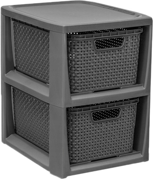 Комод-органайзер BRQ Rattan на 2 ящика мини Антрацит (5901098172721)