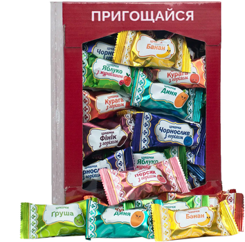 Набір цукерок Пригощайся Фруктове асорті 1 кг (4820022711830)