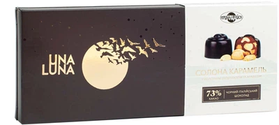 Шоколадные конфеты Пригощайся Una Luna Соленая карамель 175 г (4820022712769)