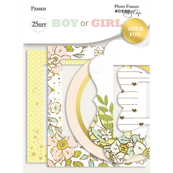 Рамки для фотографій із золотим фольгуванням Scrapmir 25 шт Boy or Girl, SM5500025