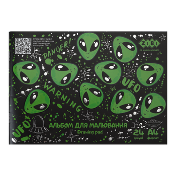 Альбом для малювання 24арк ZB.1432-01 UFO KIDS Line 120 г/м2, на скобі чорний (4/96)(ZIBI)