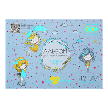 Альбом для малювання 12арк ZB.1415-30 PATRIOT LOVE UKRAINE KIDSLine120 г/м2 на скобі св-син(8/160)