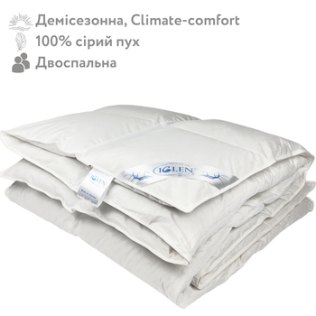 Демісезонна ковдра зі 100% сірим гусячим пухом двоспальна IGLEN Climate-comfort 172х205 (172205110G)