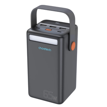 УМБ CHOETECH B664 50000 mAh USB-C 65W (PD+QC 3.0) Black