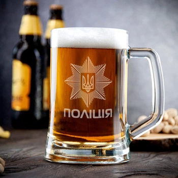 Келих пива на подарунок з гравіюванням логотипа на замовлення, WOODPRESENT