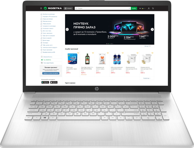 Ноутбук HP Laptop 17-cp3001ua (826W8EA) Natural Silver