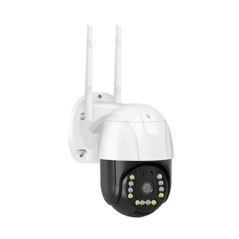 Поворотная погодозащитная IP WiFi камера IPC-V380-8 1080P Onvif v380 (IPCV3808KMRNBLD) CLS55