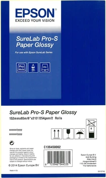 Фотопапір Epson SureLab Pro-S Paper Glossy BP 6" x 65 m 2 рулони (8715946664842)
