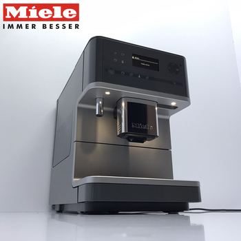 Кофемашина Miele CM6310 GRGR, б/у
