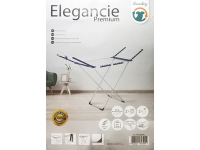 Сушилка для белья Elegancie Premium 20 м из андированного алюминия TRL-2022-AL 0031100