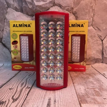Фонарь ручной переносной Almina PowerBank 24 LED светодиодный