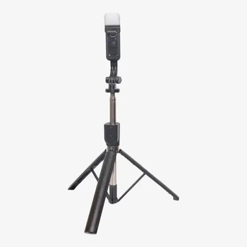 Селфі палиця-штатив Selfie Stick NeePho P170S з LED підсвічуванням та пультом 170 cm