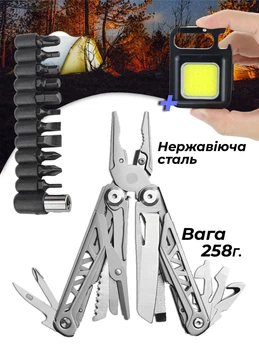 Мультитул 17 в 1 та кишеньковий ліхтарик карабін / багатофункціональний мультиінструмент з набором біт 8707 Grand Harvest Сірий 65542