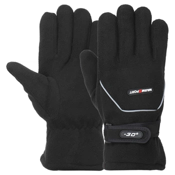 Рукавички спортивні теплі на хутрі розмір L фліс Zelart чорний BC-8560