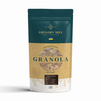 Гранола Солодкий кеш'ю Gregory Mill Sweet Cashew, 1000 г GM-01-06