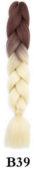 Канекалон Jumbo Braid омбре каштановый коричневый кунжутный блонд коса длина 60 см Вес 100 грам Термостойкий В39