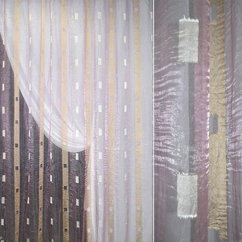 Органза жатая тюль в полоску с квадратами бежевую, розовая, ш.280 (30543.001)
