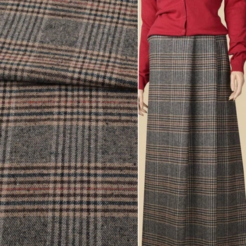 Шотландка серо-бежевая в коричневую клетку, ш.150 (11974.005)