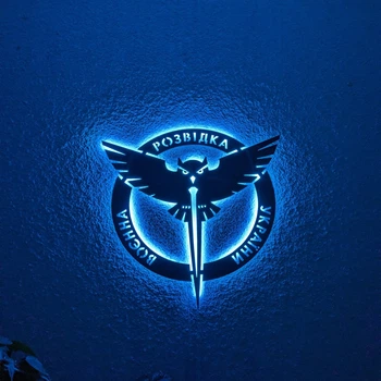 Панно декоративная картина на стену Военная разведка Украины LED подсветка 500х500 acr-p000135